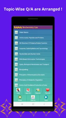 Biochemistry Quiz android App screenshot 10