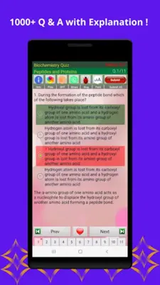 Biochemistry Quiz android App screenshot 6